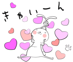 Toyland sticker #9569777