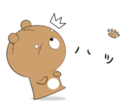 Toyland sticker #9569780