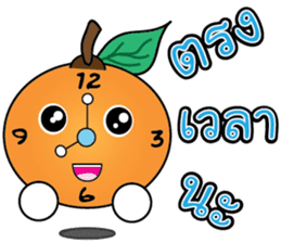 Little Orange Khon Dee (Thai) sticker #9569869