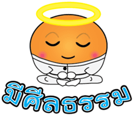Little Orange Khon Dee (Thai) sticker #9569878