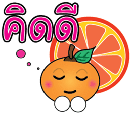Little Orange Khon Dee (Thai) sticker #9569879