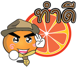 Little Orange Khon Dee (Thai) sticker #9569881
