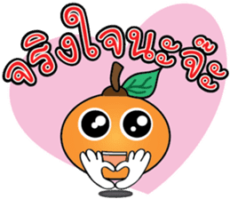 Little Orange Khon Dee (Thai) sticker #9569882