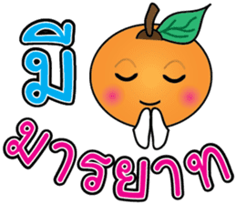 Little Orange Khon Dee (Thai) sticker #9569886