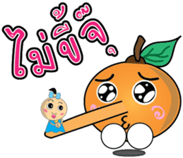 Little Orange Khon Dee (Thai) sticker #9569887