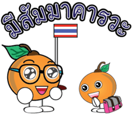 Little Orange Khon Dee (Thai) sticker #9569888