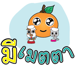 Little Orange Khon Dee (Thai) sticker #9569890