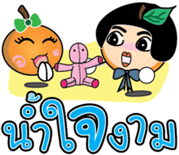 Little Orange Khon Dee (Thai) sticker #9569892