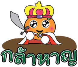 Little Orange Khon Dee (Thai) sticker #9569895