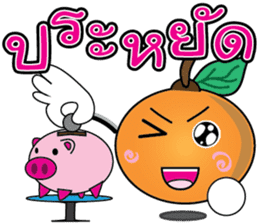 Little Orange Khon Dee (Thai) sticker #9569896