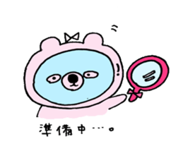 mohikumamochi sticker #9569908