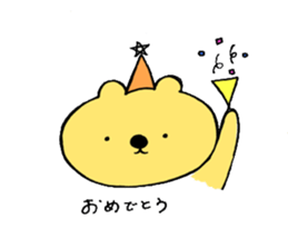 mohikumamochi sticker #9569909