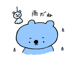 mohikumamochi sticker #9569912