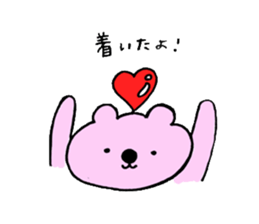 mohikumamochi sticker #9569915