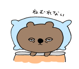 mohikumamochi sticker #9569916