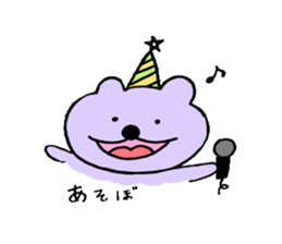 mohikumamochi sticker #9569917