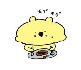 mohikumamochi sticker #9569921