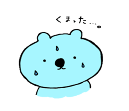 mohikumamochi sticker #9569922