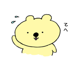 mohikumamochi sticker #9569923