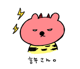 mohikumamochi sticker #9569924