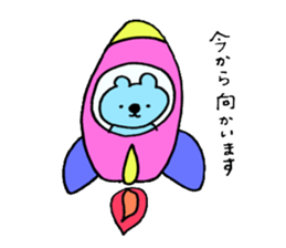 mohikumamochi sticker #9569927