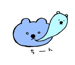 mohikumamochi sticker #9569933