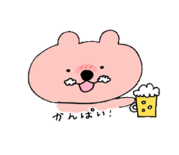 mohikumamochi sticker #9569935