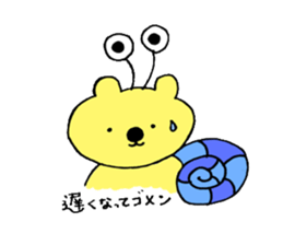 mohikumamochi sticker #9569936