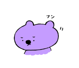 mohikumamochi sticker #9569937