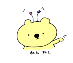 mohikumamochi sticker #9569941