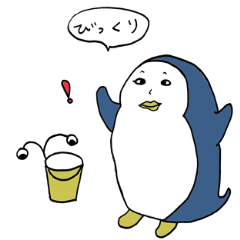 Human-Faced Penguin and his friends