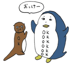 Human-Faced Penguin and his friends sticker #9570024
