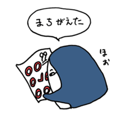 Human-Faced Penguin and his friends sticker #9570026