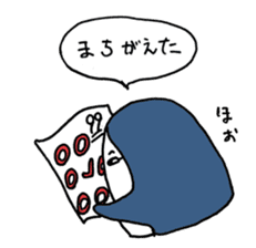 Human-Faced Penguin and his friends sticker #9570026