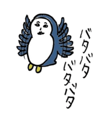 Human-Faced Penguin and his friends sticker #9570027