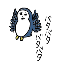 Human-Faced Penguin and his friends sticker #9570027