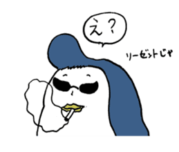 Human-Faced Penguin and his friends sticker #9570028