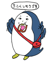 Human-Faced Penguin and his friends sticker #9570030