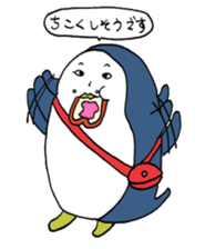 Human-Faced Penguin and his friends sticker #9570030