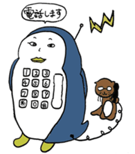 Human-Faced Penguin and his friends sticker #9570032