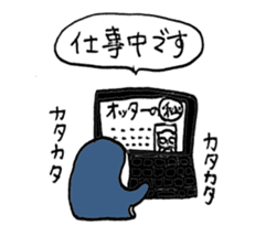 Human-Faced Penguin and his friends sticker #9570033