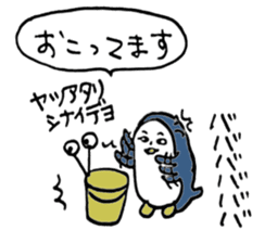 Human-Faced Penguin and his friends sticker #9570035