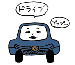 Human-Faced Penguin and his friends sticker #9570036