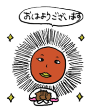 Human-Faced Penguin and his friends sticker #9570039