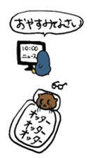 Human-Faced Penguin and his friends sticker #9570040