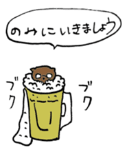 Human-Faced Penguin and his friends sticker #9570043