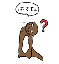 Human-Faced Penguin and his friends sticker #9570051