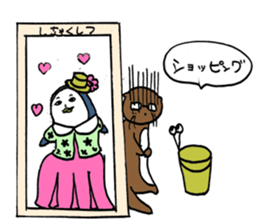 Human-Faced Penguin and his friends sticker #9570056