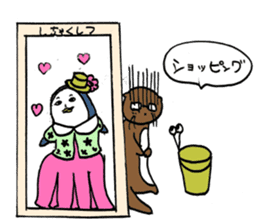 Human-Faced Penguin and his friends sticker #9570056