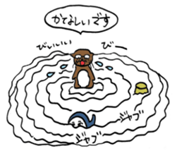 Human-Faced Penguin and his friends sticker #9570057